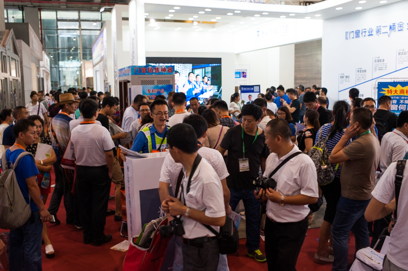 門窗行業“第二桶金模式”暨“互聯網+建材+工匠O2O模式”全國巡回推介會