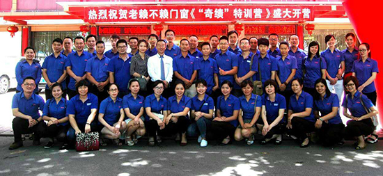 世界客都梅州，“奇績”不停