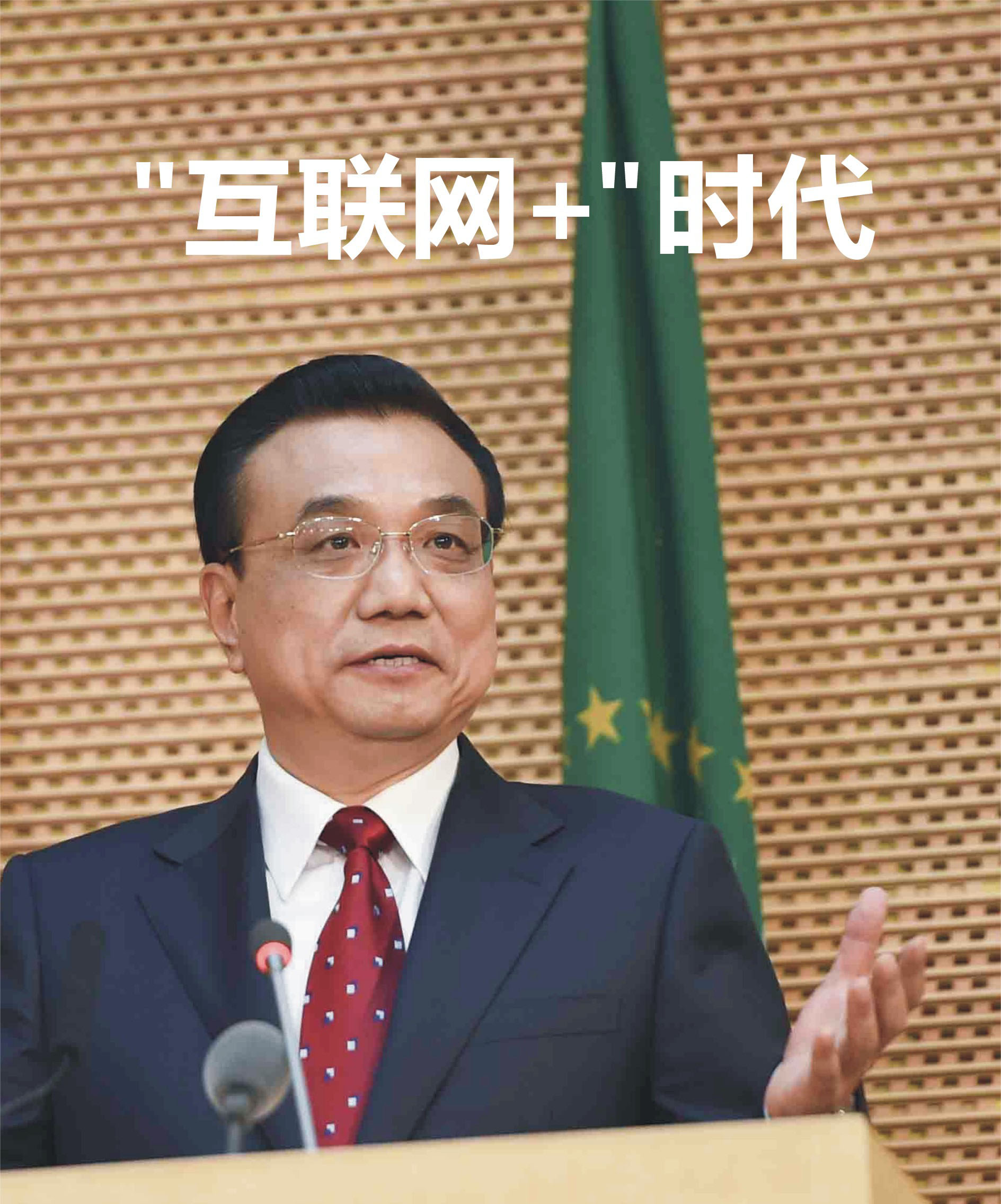 網上也能買門窗?老賴不賴引發門窗網購熱潮