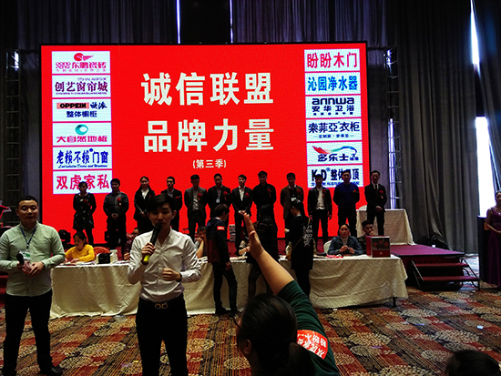 消費(fèi)者權(quán)益在升級(jí)，老賴不賴在行動(dòng)