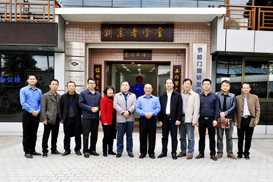 熱烈歡迎道縣林副縣長(zhǎng)率團(tuán)蒞臨老賴不賴門窗考察