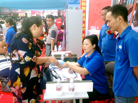 我和家裝有個約惠——相約豐順