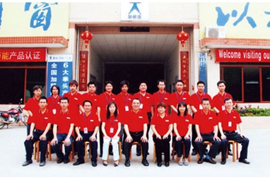 第7期創業者培訓