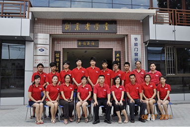 第20期創業者培訓