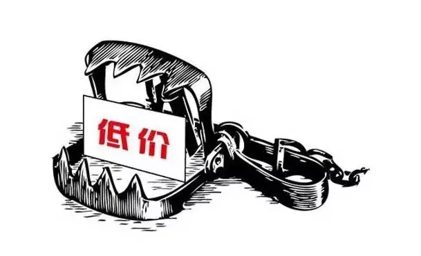 門窗行業(yè)把價(jià)格做爛了，市場做壞了，離失敗就不遠(yuǎn)了！