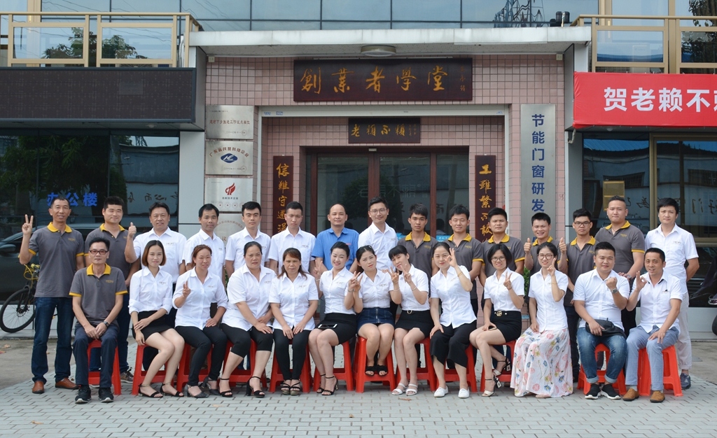 第49期創業者培訓