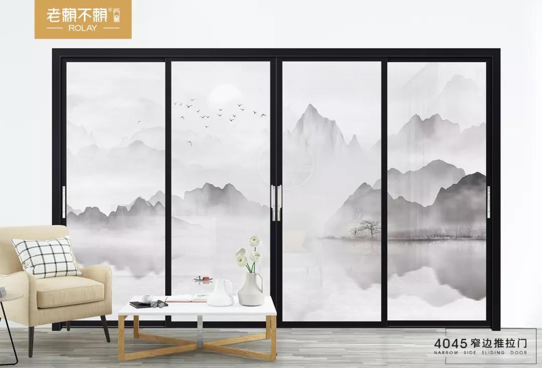 門窗更換無從下手，老賴不賴給您來支招