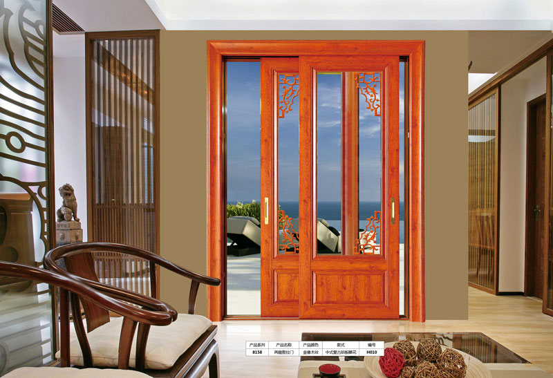 1563508423928281.jpg 中式.jpg