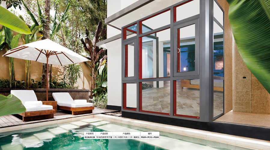 平開窗扇設計多大合適？老賴不賴告訴您