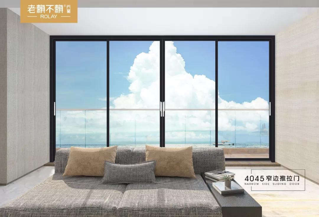 一扇劣質門窗,會給您帶來哪些困擾?