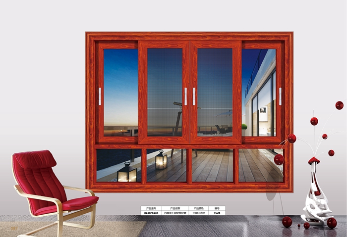 農村自建房窗戶做得越大越好?老賴不賴告訴您