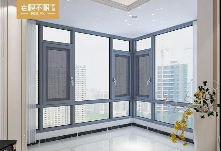 您家的門窗需要“換”嗎?