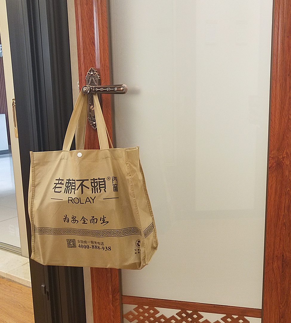 1571381583105815.jpg 微信圖片_20191017170834.jpg