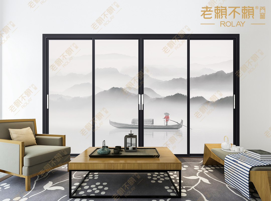 老賴不賴新中式門窗,抹不去的中式情結(jié)!