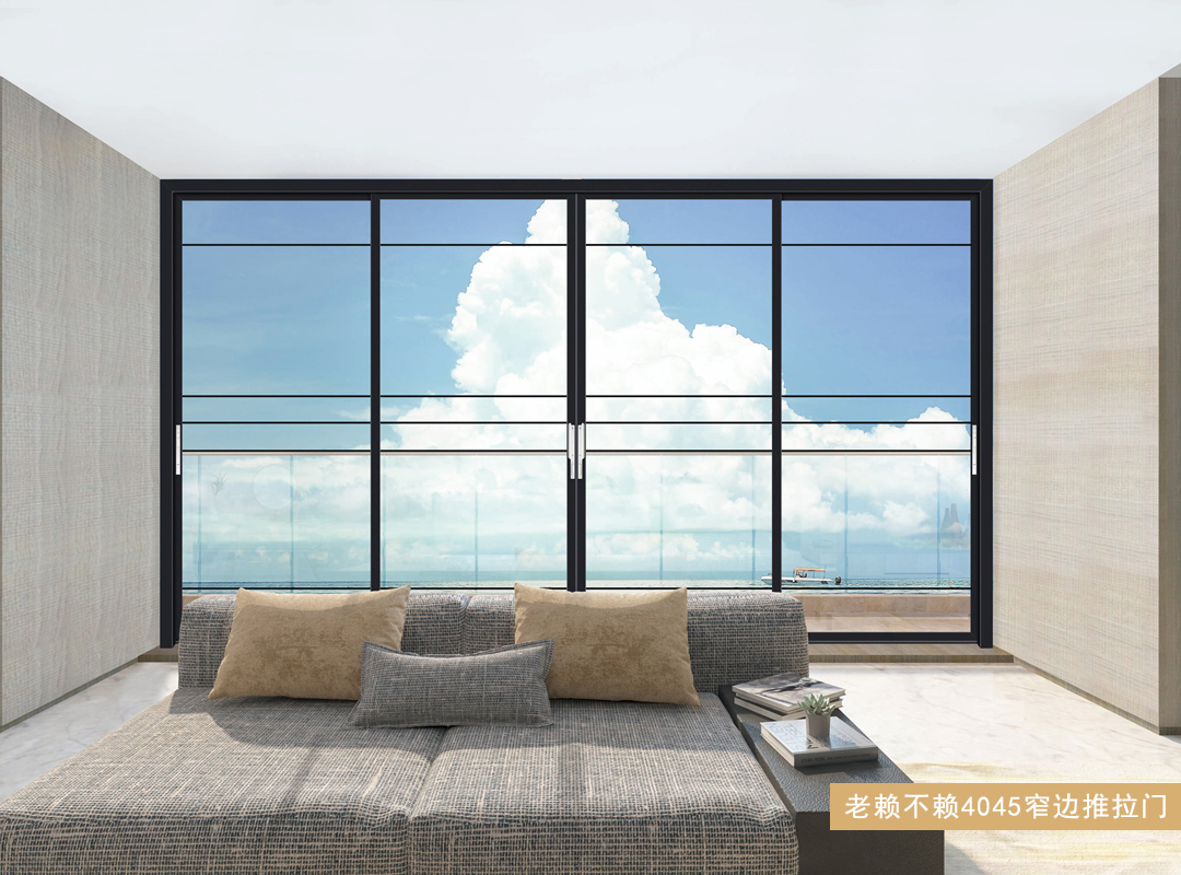 老賴不賴門窗提醒您，開窗通風常見的五大誤區！