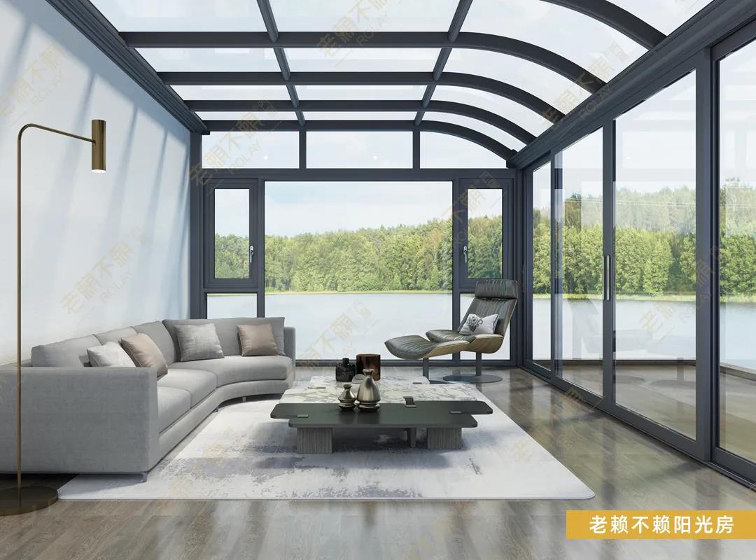 愿得一處陽光房，盛放秋日的美好時光！