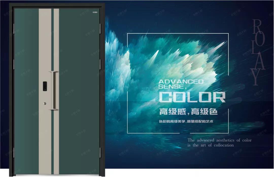 老賴不賴安全門 | 藏不住的精致與美，家居界的輕奢主義！