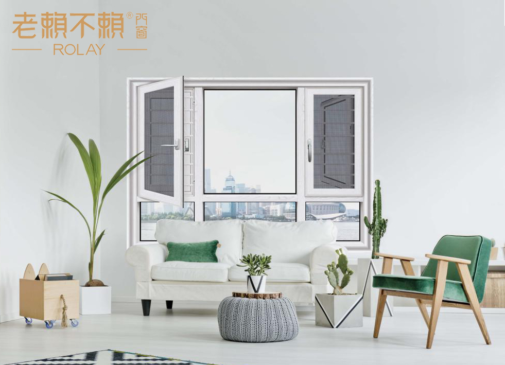 面對復雜多變的市場競爭，門窗一線品牌如何實現高質量發展？