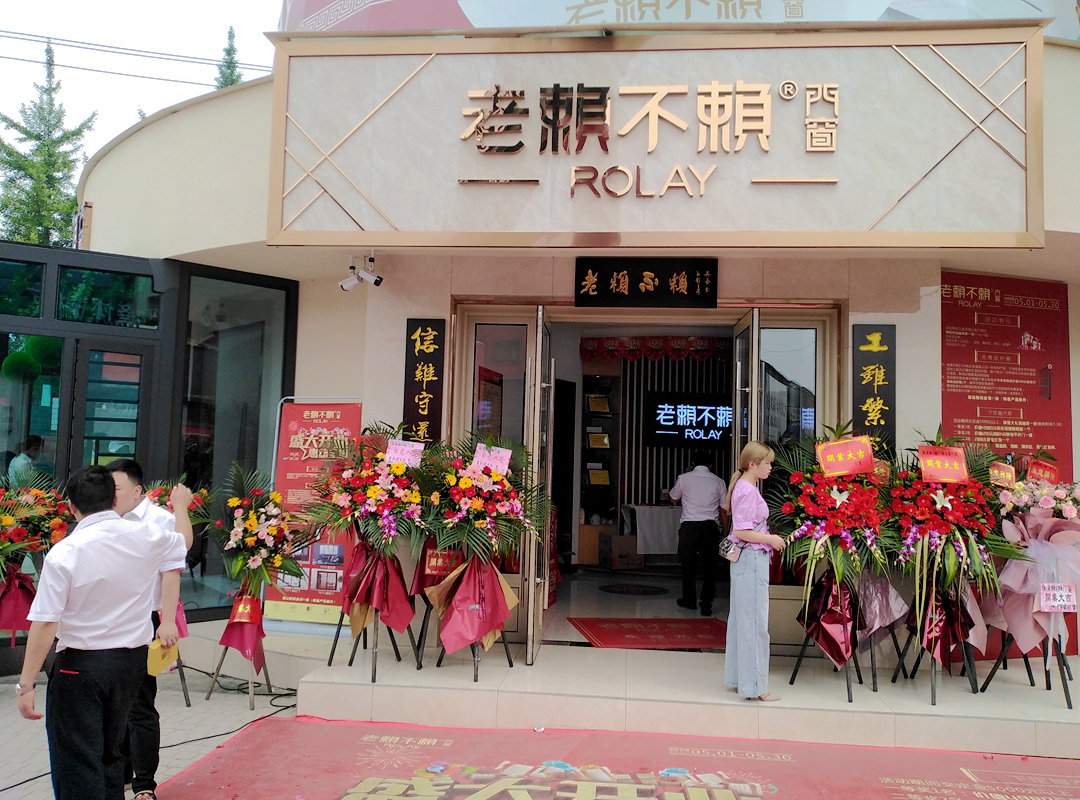 門窗十大品牌門窗店選址學問，選址不對店鋪白開！