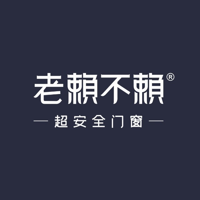防夾手折疊門，安全且更省空間
