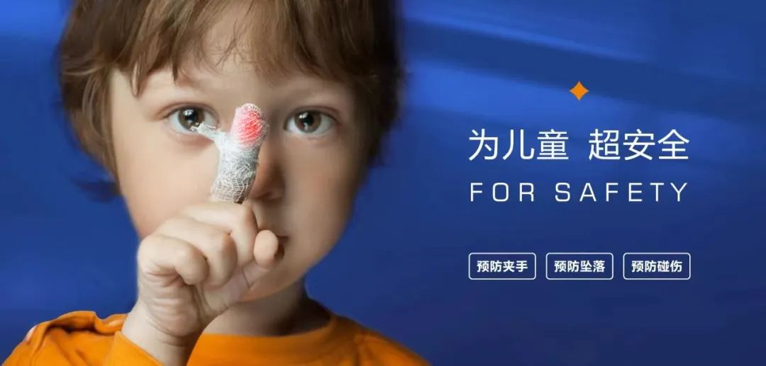 門窗行業也有“沃爾沃”：老賴不賴超安全門窗，鑄就中國門窗知名品牌