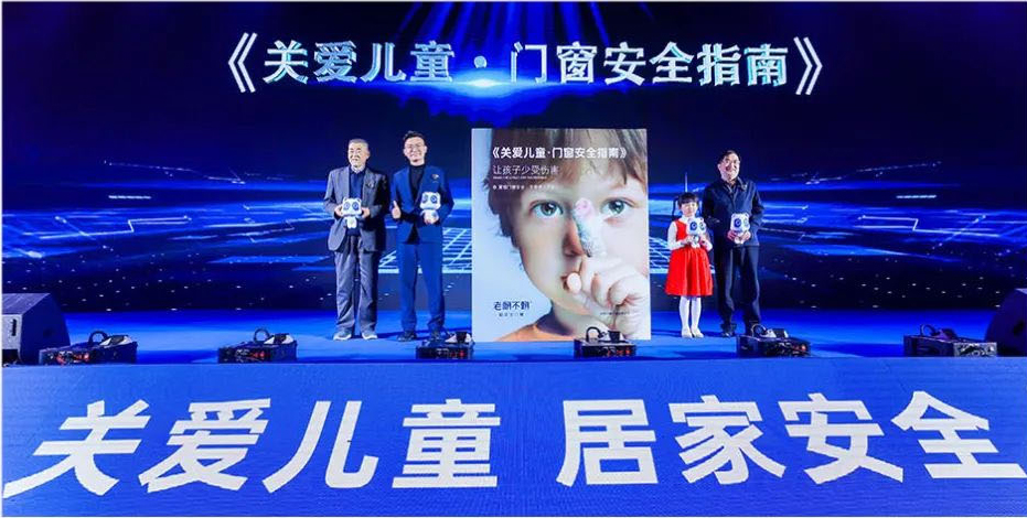 我們的故事 | 2023年度高光時刻回顧