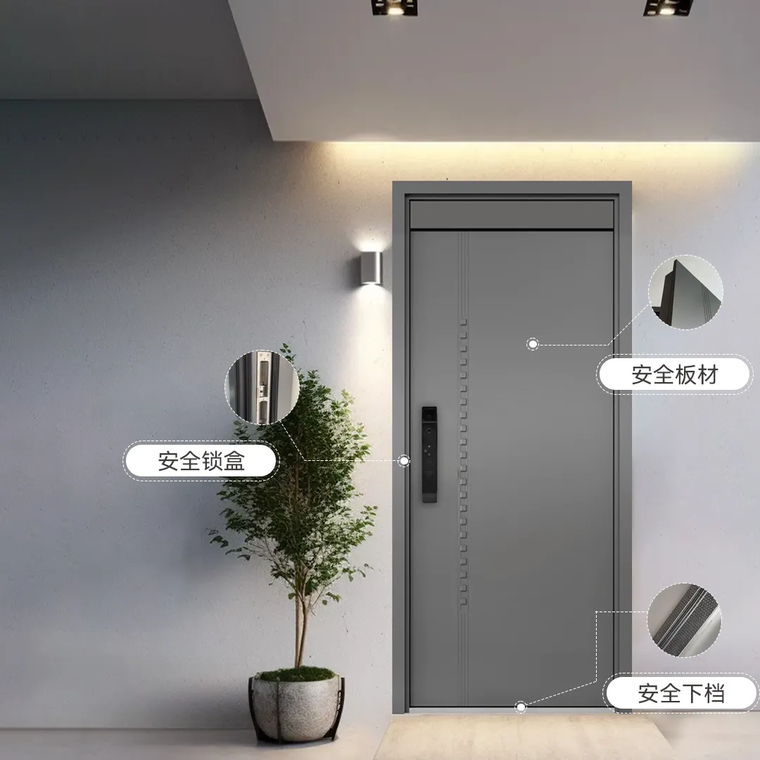 為“兒童安全”賦能：智能生活，從入戶開始！