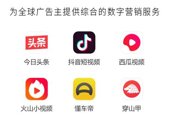 2021年門窗品牌廣告投放 4個方向幫你走出“內(nèi)卷化”