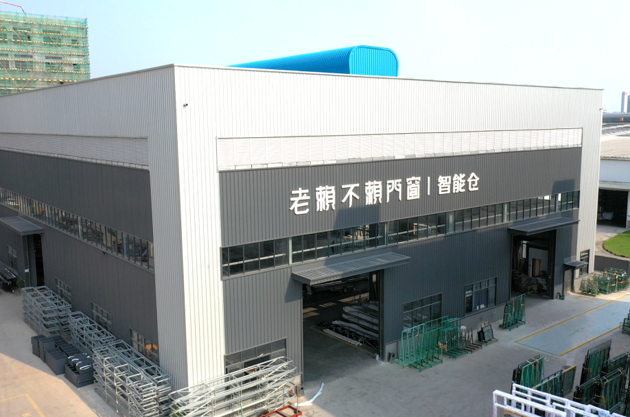 1664854746924365.png 微信圖片_20221004113234.png