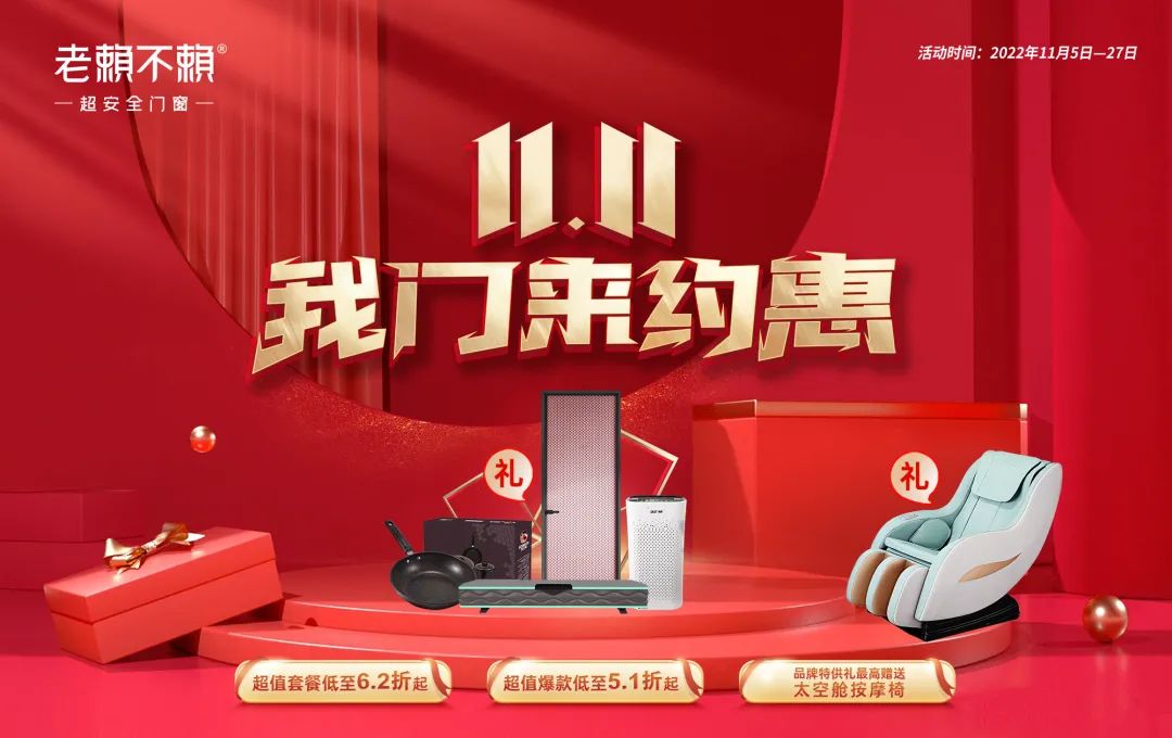 1669598564563501.jpg 微信圖片_20221128091503.jpg