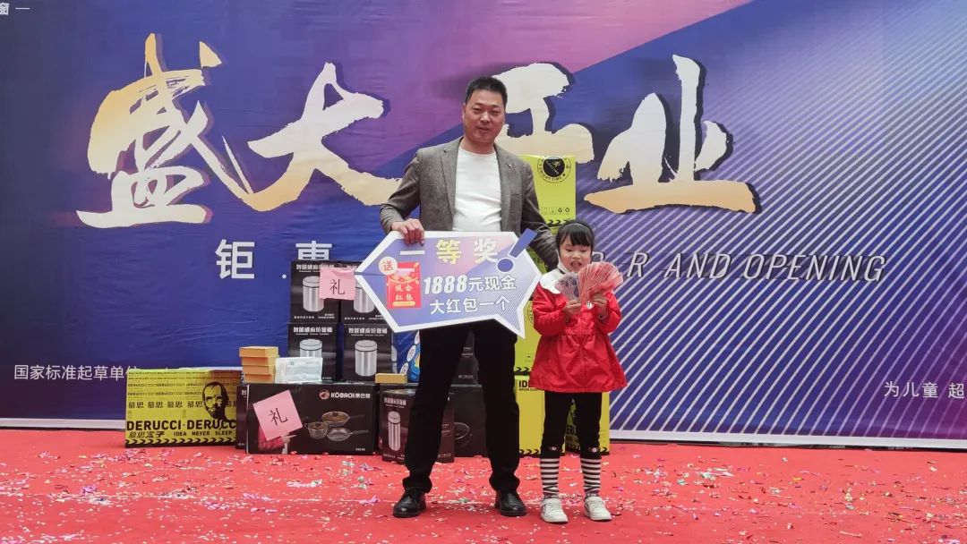 1669606469918728.jpg 微信圖片_20221128112418.jpg