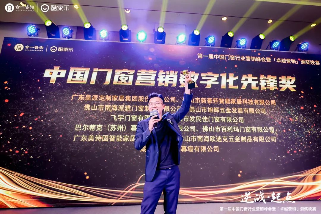 1669606802118741.jpg 微信圖片_20221128113648.jpg