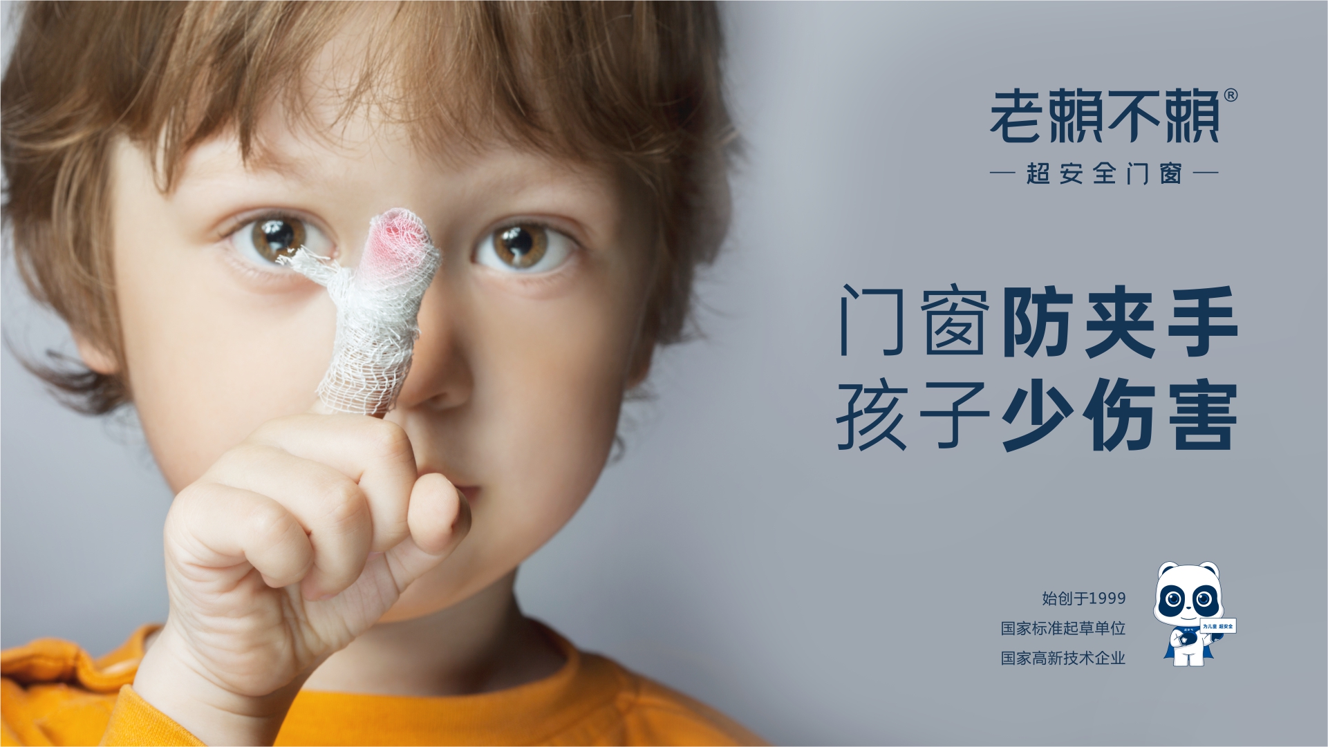 1686649173471284.jpg 云屏主圖02.jpg