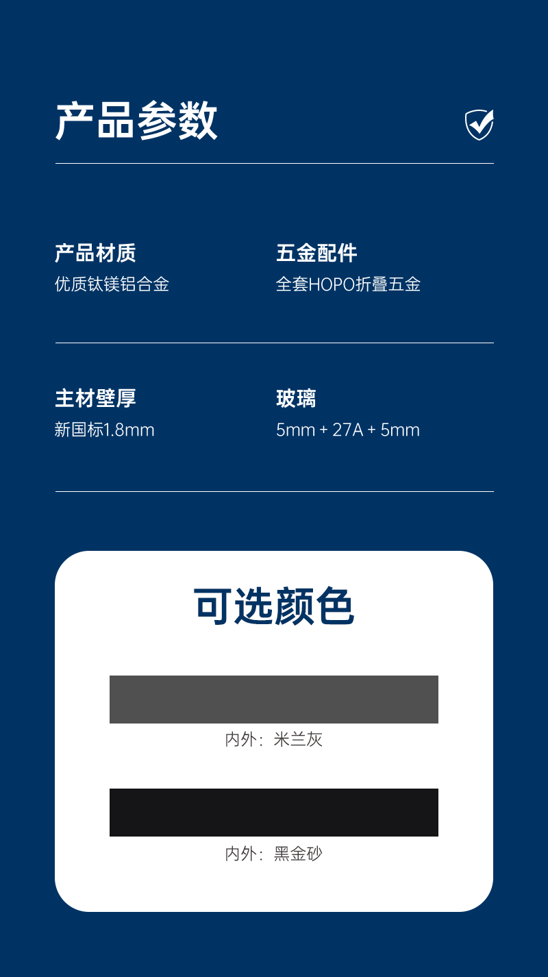 Y95詳情_01 (12).jpg