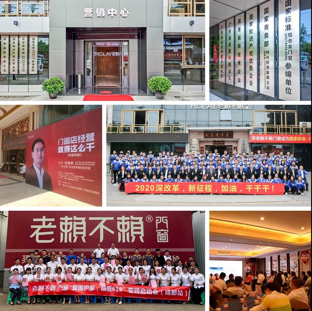 1609662549123178.jpg 微信圖片_20201231183314.jpg