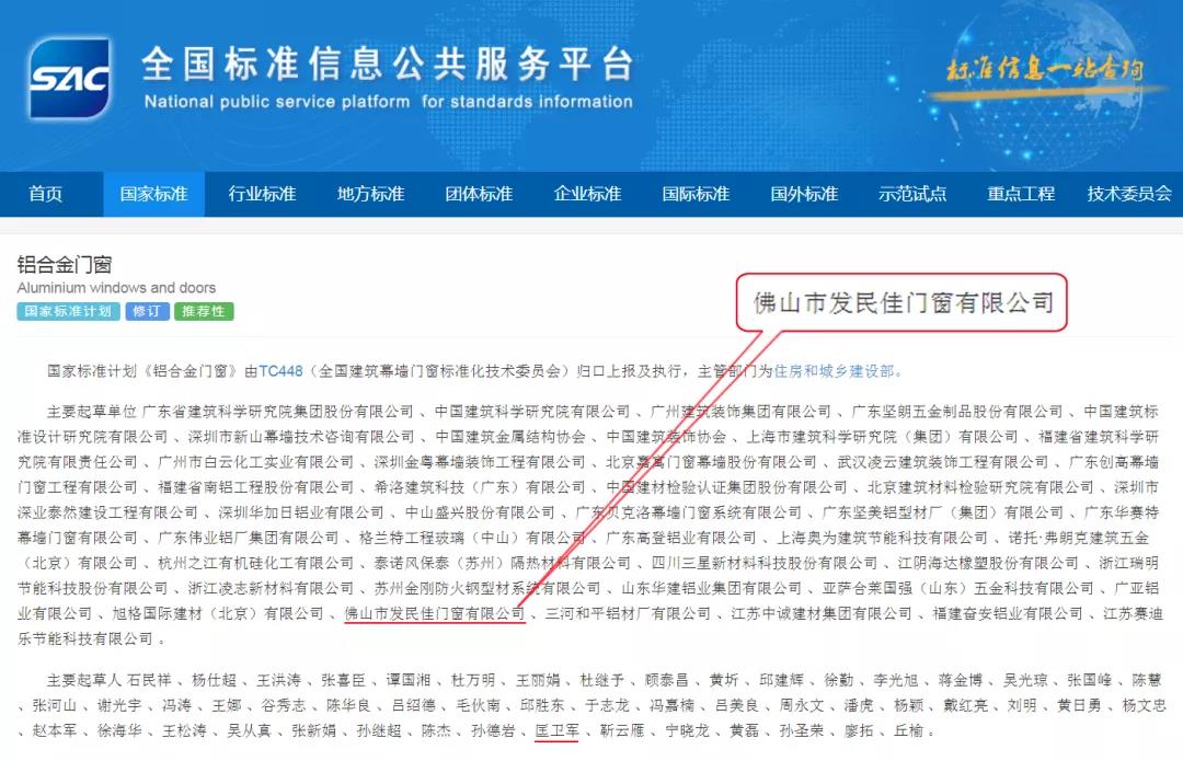 1609662659126440.jpg 微信圖片_20201231183327.jpg