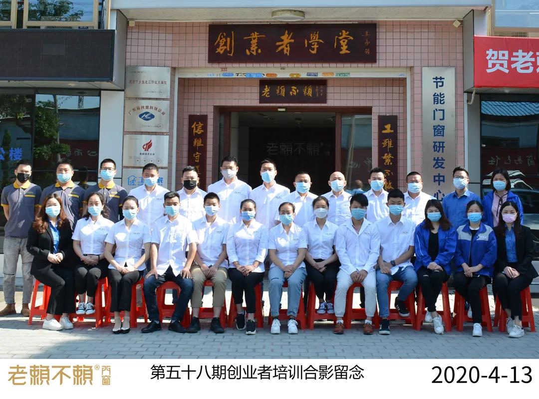 1609662667105879.jpg 微信圖片_20201231183330.jpg