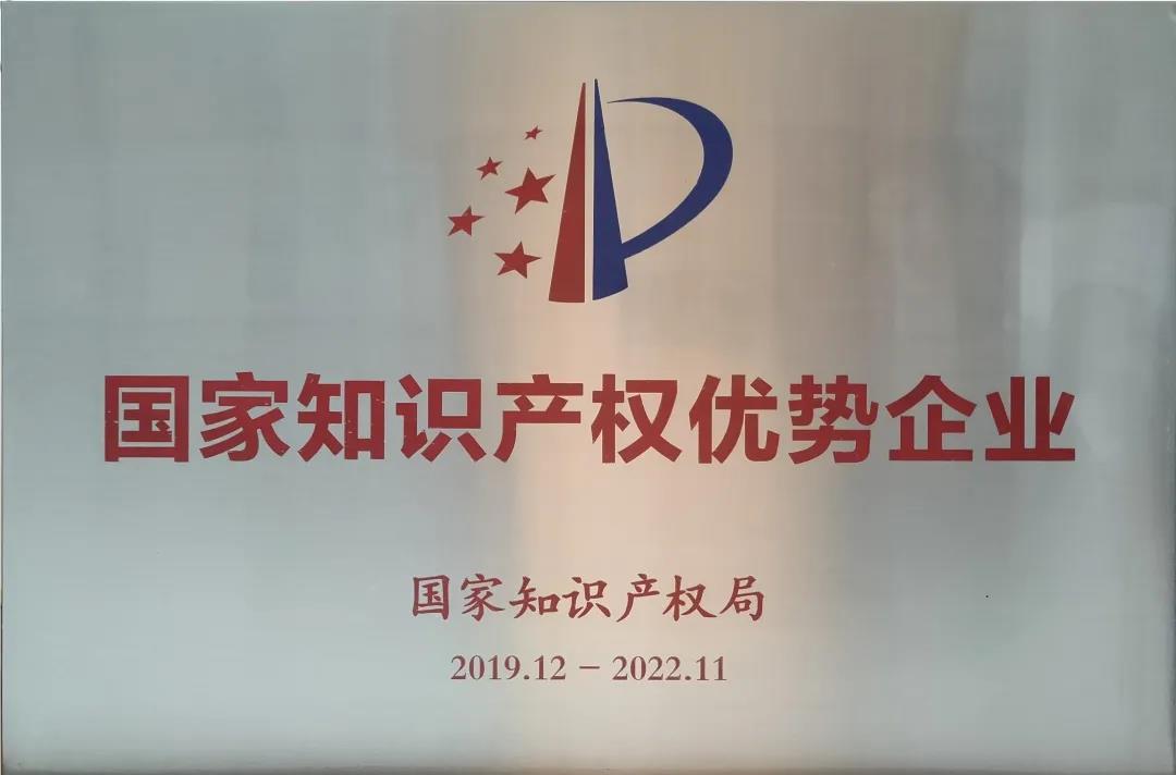 1609662676128213.jpg 微信圖片_20201231183333.jpg