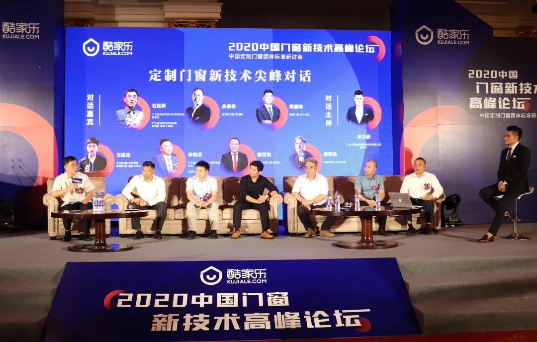 1609662781497963.jpg 微信圖片_20201231183359.jpg