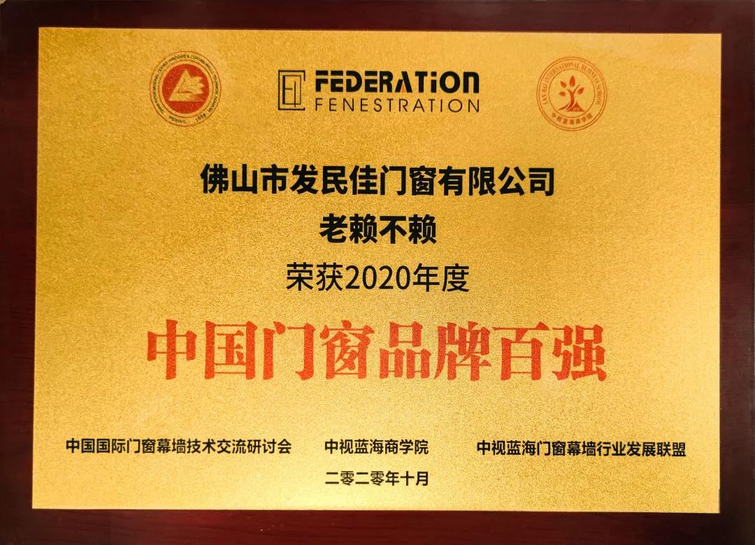 1609662806115256.jpg 微信圖片_20201231183406.jpg